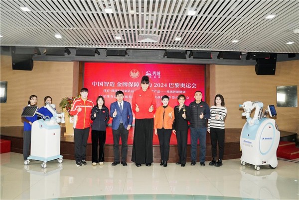 哪里能找到免费的篮球专项训练资源_2